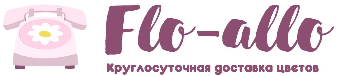 Flo-allo - Гурзуф